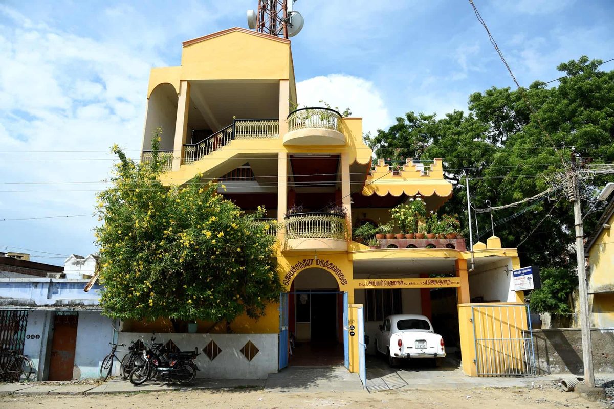 Jeyachandra Hospital building